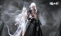 逆水寒福利最新爆料,最新爆料带你领略江湖豪情